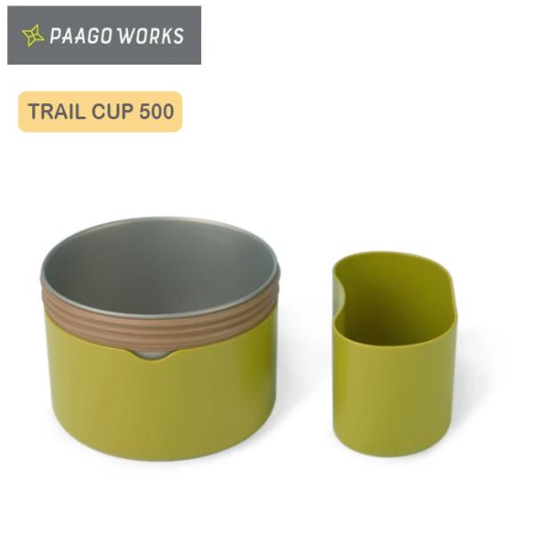 バーベキュー・調理用品 PAAGO WORKS TRAILPOT S1200+TRAIL CUP 500 TRAIL CUP – PAAGOWORKS