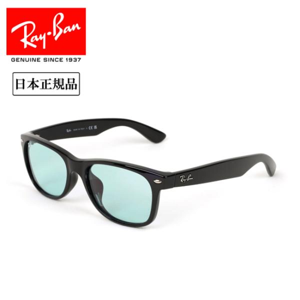 Ray-Ban（レイバン） NEW WAYFARER WASHED LENSES ニューウェイ