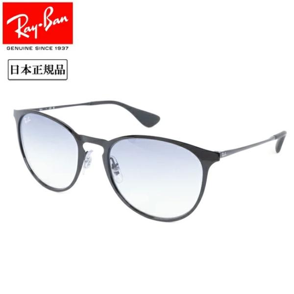 508495 [Ray-Ban] サングラス RB3539 サイズ54 Ray-Ban レイバン ERIKA METAL エリカメタル RB3539 002 19 54