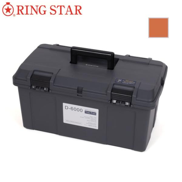リングスター RING STAR 別注 ドカット D-6000 【 アウトドア