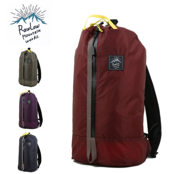 RawLow Mountain Works ロウロウマウンテンワークス Cocoon Pack