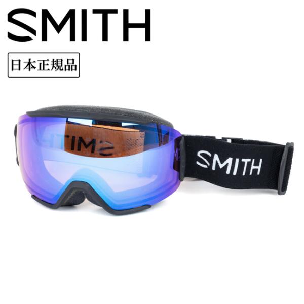 SMITH（ヘルメット、サングラス） SMITH OPTICS スミス SEQUENCE