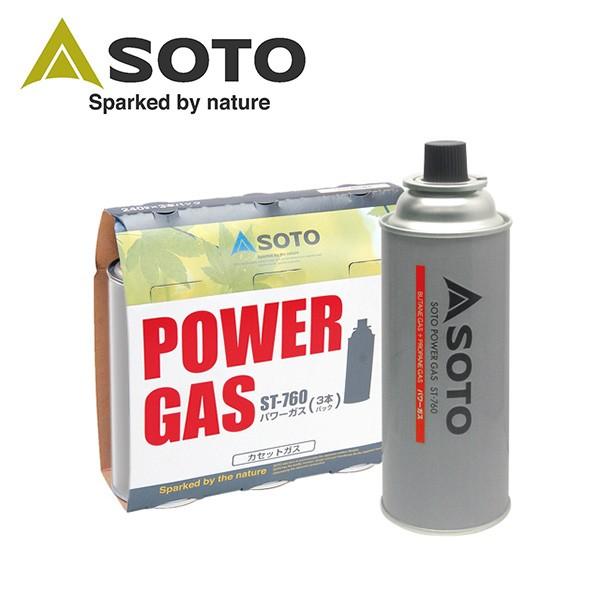 SOTO ソト カセットガス/SOTOパワーガス ３本パック  ST-7601