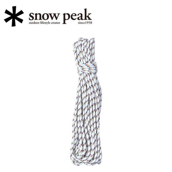 Snow Peak スノーピーク ポリプロロープ Pro 4mm10m カット AP-006 【テント/キャンプ/アウトドア】