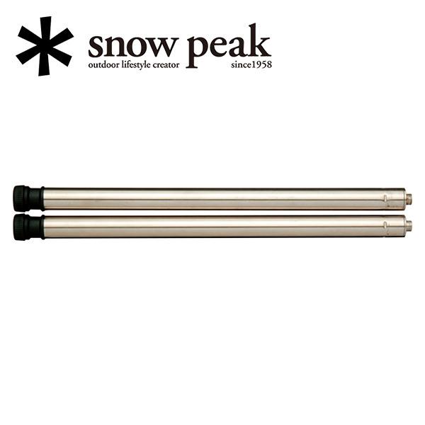 snow peak Snow Peak スノーピーク IGT/アイアングリル snow peak Snow Peak スノーピーク IGT/アイアングリル