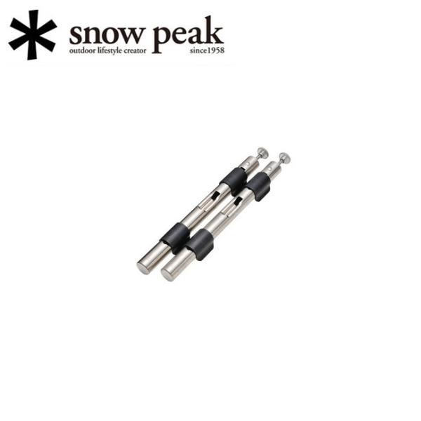 Snow Peak Xm[s[N IGTiWCg CK-151 y BBQ   e[u Lv AEghA p[c jbg XeX z