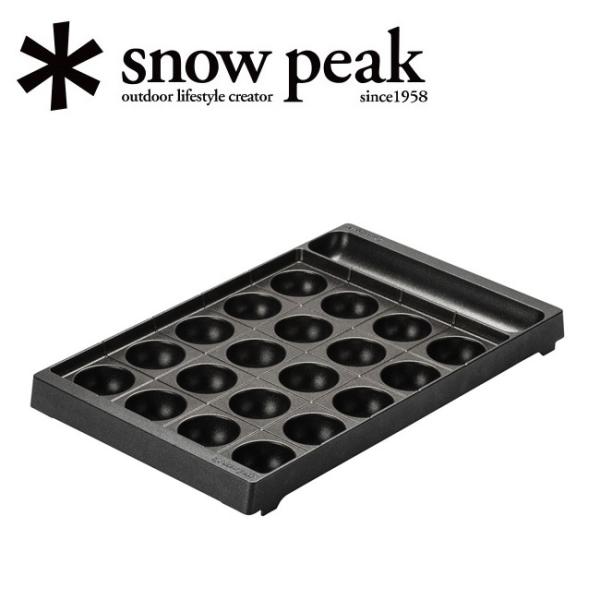 snow peak（スノーピーク） 雪峰苑 たこ焼きプレート CS-356