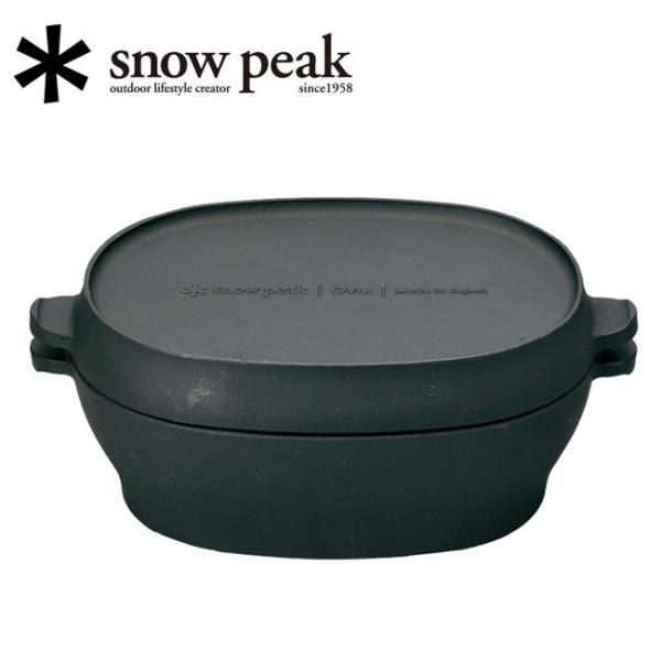 【わんわん】 Peak コロダッチ オーバル CS-503R 楽天市場】スノーピーク snow peak コロダッチオーバル CS-503R