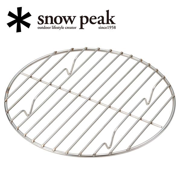Snow Peak スノーピーク インナーネット 26 CS-521 【ダッチオーブン/アウトドア/料理】