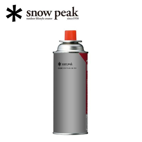 Snow Peak Xm[s[N MKp[KXCBu^ GPC-250CB yAEghA/Lv/BBQ/NbLO/KXz