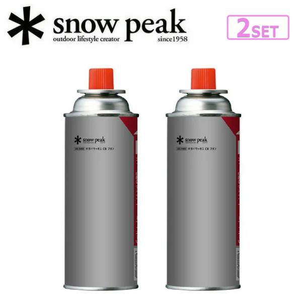snow peak（スノーピーク） ギガパワーガスCBブタン (2本セット) GPC