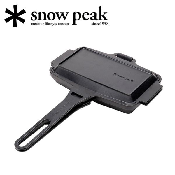 snow peak（スノーピーク） TAKIBIサンドスキレット GR-050 【料理