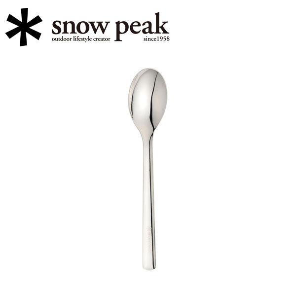 snow peak（スノーピーク） オールステン・ディナースプーン NT-053