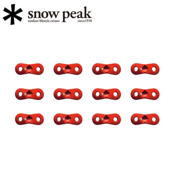 Snow Peak Xm[s[N bhJ[A~݃Zbg R-050-1 y eg ^[v ANZT[ [v AEghA Lv z