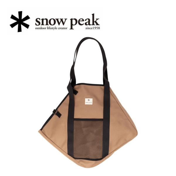 snb-shop_sp-st-033br