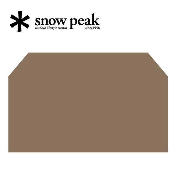 Snow Peak Xm[s[N   hbN Ci[}bg TM-050R yAEghA/eg/Lvz