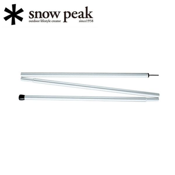 Snow Peak Xm[s[N A~|[170cm TP-022 y eg ^[v VF^[ Lv AEghA z