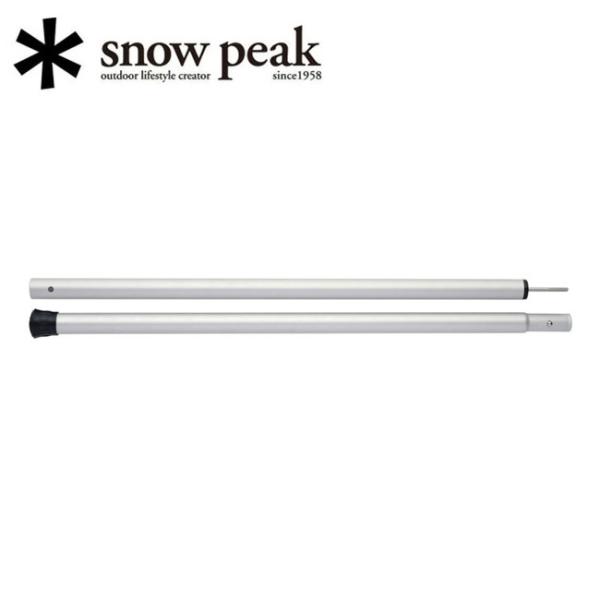  Peak ウイングポール 140cm 【TP-140】　2本セット snow peak（スノーピーク） ウイングポール 140cm TP-140 【タープ