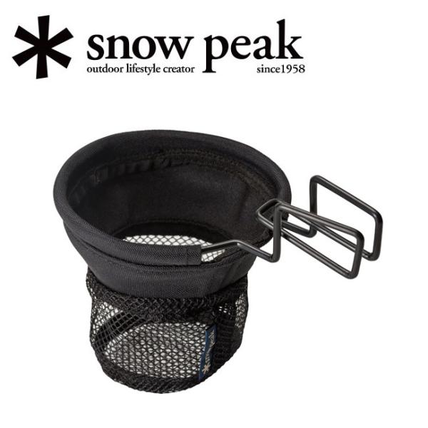 Snow Peak Xm[s[N   [`FAJbvz_[ UG-282 yhNz_[/AEghA/Lv/BBQ/o[xL[z