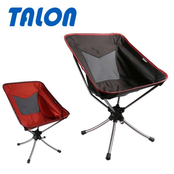 snb-shop_talon-003