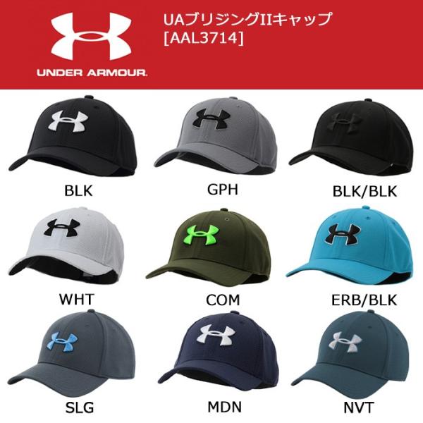 アンダーアーマー Under Armour 帽子 キャップ Uaブリジングiiキャップ Aal3714 帽子 Buyee Buyee 日本の通販商品 オークションの代理入札 代理購入