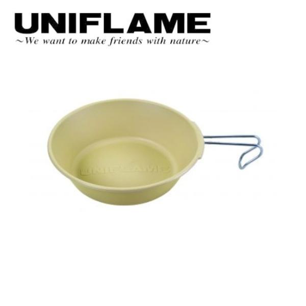 UNIFLAME ユニフレーム カラシェラ900 ベージュ 666746 【シェラカップ/キャンププレート/アウトドア/食器】