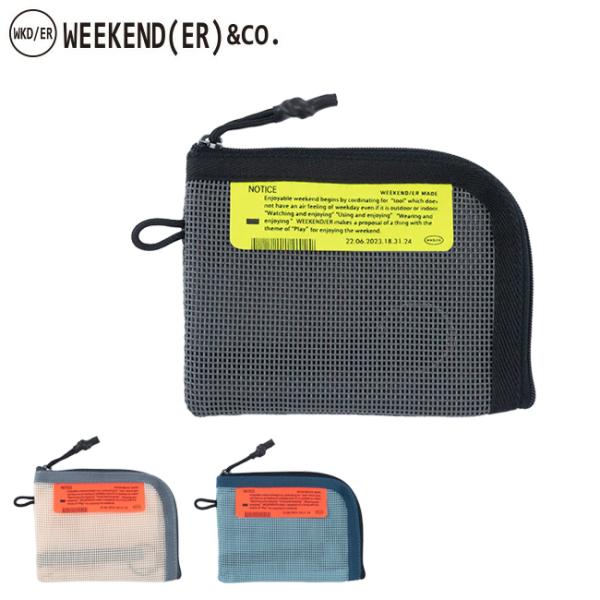 WEEKEND(ER) ウィークエンダー PVC MESH MULTI CASE メッシュ