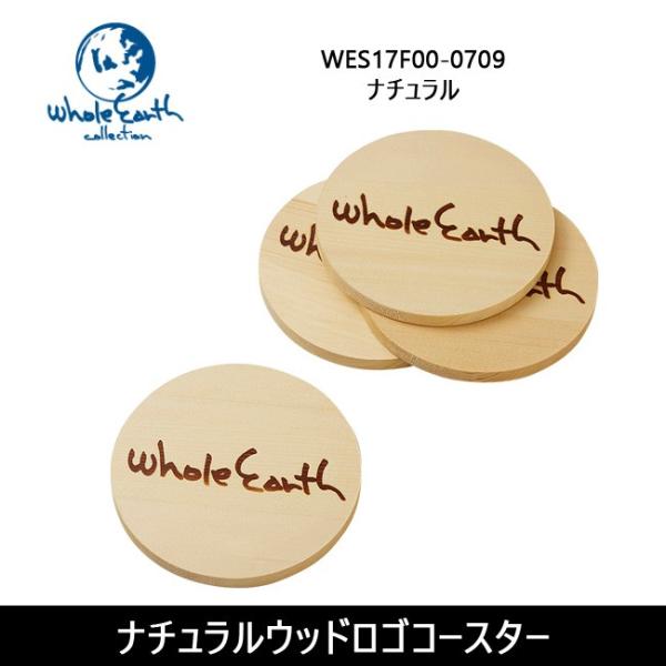 Whole Earth z[A[X R[X^[ i`EbhSR[X^[ WES17F00-0709 yBBQzyCZAKz