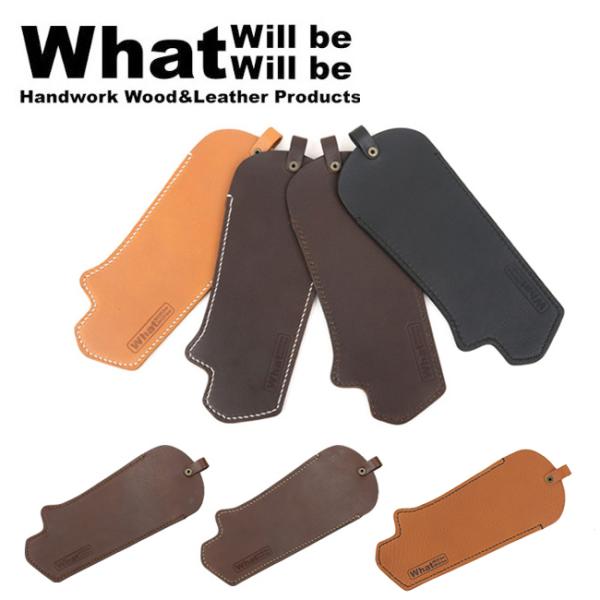 What will be will be bgEB r[EBr[ OLFA WORKS tB[hmRMU[P[X WB0086 yFS-1p/U[P[X/AEghA/vz