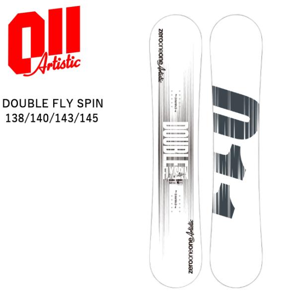 011 ARTISTIC（ゼロワンワンアーティスティック） DOUBLE FLY SPIN