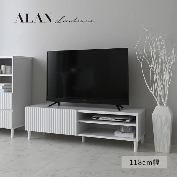 sndinterior_aln35-120l