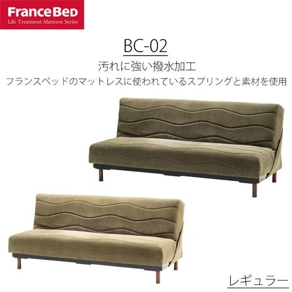 エアーソファ ソファ カウチ 通販 価格比較 価格 Com