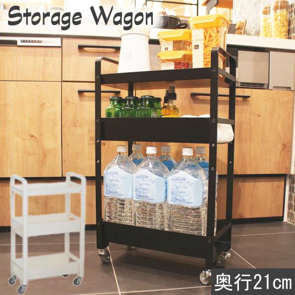 S Xg[WS COLLEND ACA 3i 39.5cm s21cm X ^ Lb`S h[S LX^[  Vv SW 