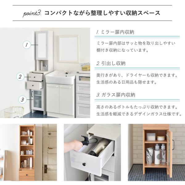 sndinterior_do170-30mr_2 sndinterior_do170-30mr_2