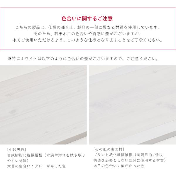 4FUL ミラー付収納ラック DOLLY ドリー 幅30cm 鏡 隙間収納棚 4FUL ミラー付収納ラック DOLLY ドリー 幅30cm 鏡 隙間収納棚