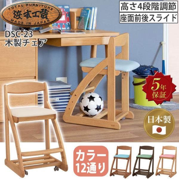 yVnǉzl{H| fXN`FA wK`FA DSC-23ؐ`FA CX R h LX^[  ʃXCh { 5Nۏ i