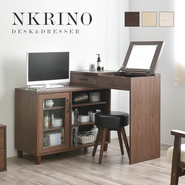 sndinterior_nk80-90d sndinterior_nk80-90d