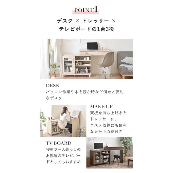 4FUL ドレッサー NKRINO ノカリノ 伸縮式 鏡台 ミラー デスク 机 4FUL ドレッサー NKRINO ノカリノ 伸縮式 鏡台 ミラー デスク 机