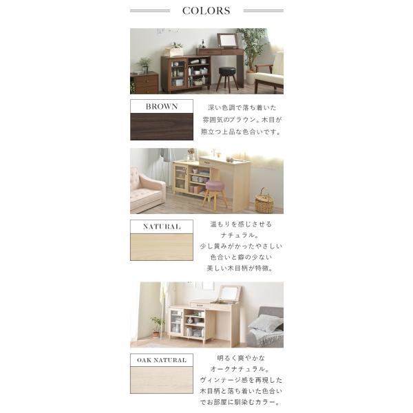 4FUL ドレッサー NKRINO ノカリノ 伸縮式 鏡台 ミラー デスク 机 4FUL ドレッサー NKRINO ノカリノ 伸縮式 鏡台 ミラー デスク 机