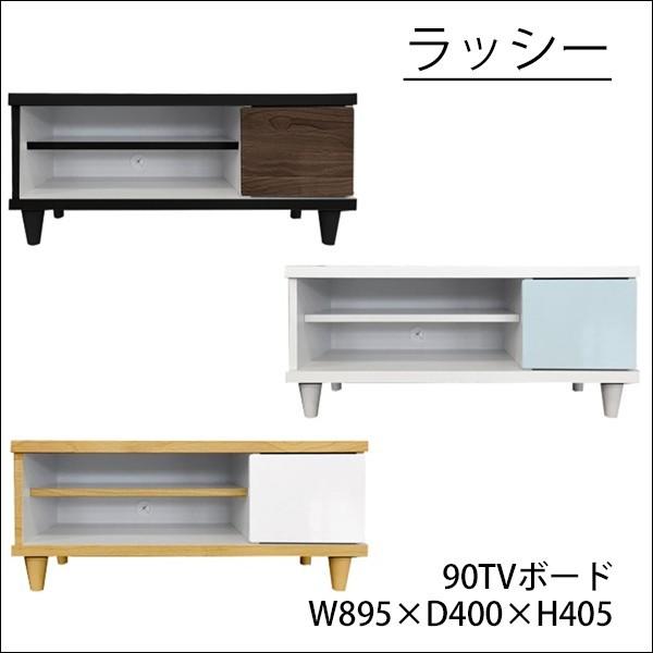 er{[h TV{[h 90  I bV[ ؐ Ƌ { TRE 