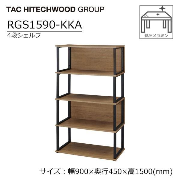 VFt@ACA@ؐ@k@s45@ؐ@[@RGS1590-KKA@