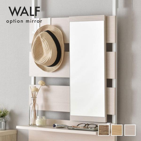 EH[VFtp~[ 24cm c60cm  ˂[ ǖʎ[ p[e[V rO[ WALF EHt  i` Y WA6024MR