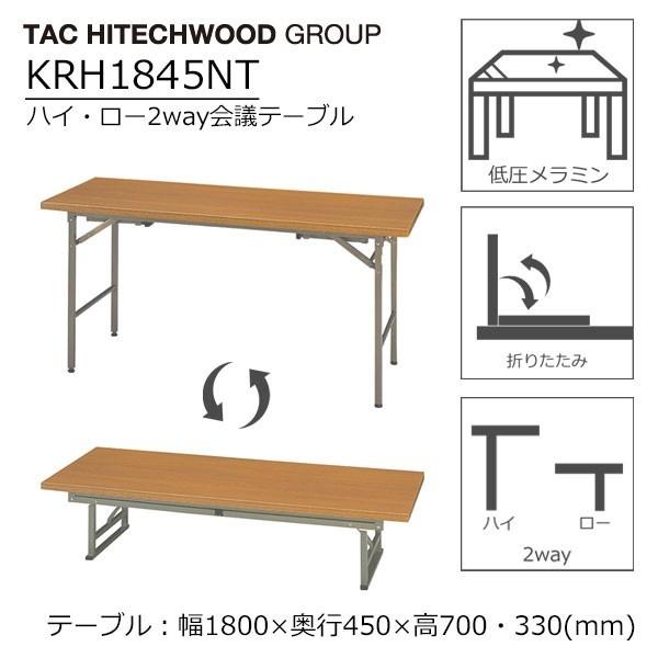 【ヒロ】折りたたみローテーブル#135 ヒロ】折りたたみローテーブル#135 楽天市場】折りたたみ