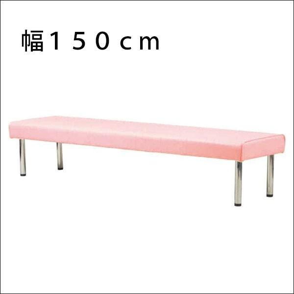 ロビーチェア ロビーソファ 抗菌 幅１５０ｃｍ 施設 病院 Corkscrewerreport Com