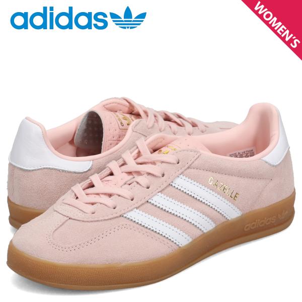 adidas（アディダス） オリジナルス adidas Originals スニーカー