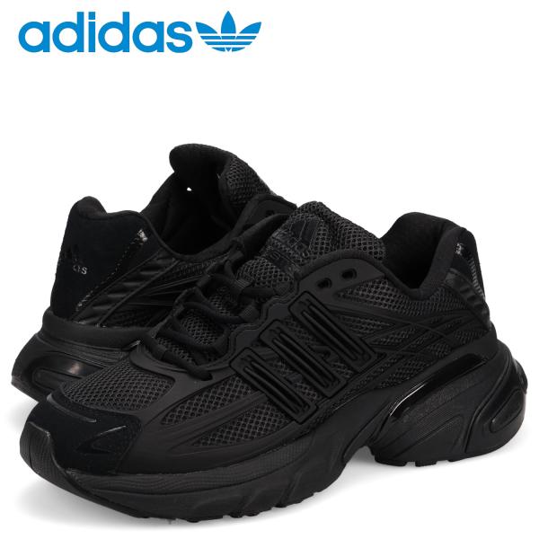 アディダス オリジナルス adidas Originals スニーカー アディスター XLG 2.0 メンズ ADISTAR XLG 2.0 ブラック 黒 KZ9155