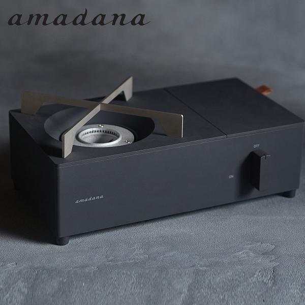 amadana アマダナ　カセットコンロ　CC-146 sneak_amd-cc-146