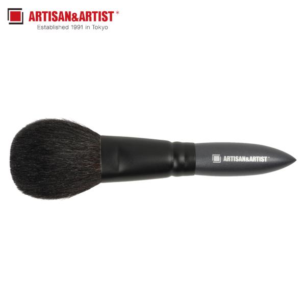 アルティザンアーティスト ARTISANARTIST メイクブラシ チークブラシ 熊野筆 レディース MAKEUP BRUSH グレー 1WM- BR03 :arta-1wm-br03:スニークオンラインショップ - 通販 - Yahoo!ショッピング アルティザンアーティスト ARTISANARTIST メイクブラシ チークブラシ 熊野筆 レディース MAKEUP BRUSH グレー 1WM- BR03 :arta-1wm-br03:スニークオンラインショップ - 通販 - Yahoo!ショッピング