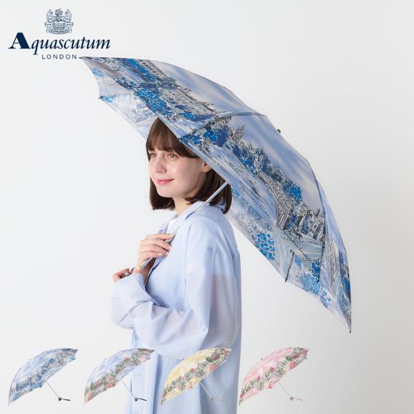 【新品】 Aquascutum 折りたたみ傘 Aquascutum AQUASCUTUM アクアスキュータム 日傘 折りたたみ