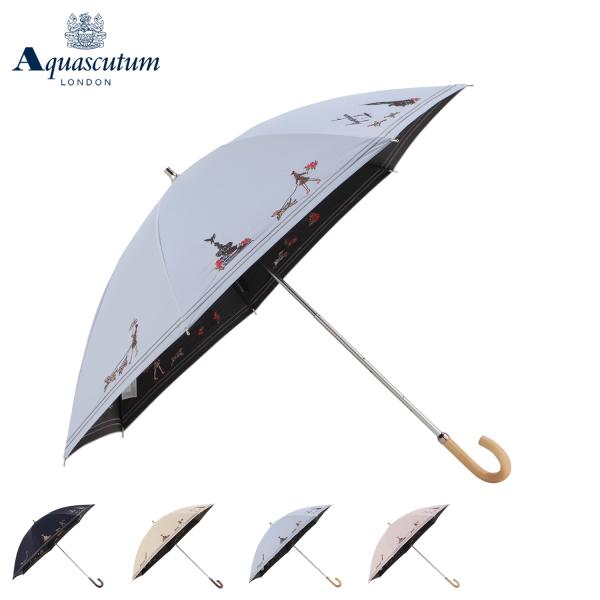 新品アクアスキュータム一級遮光傘 長傘 晴雨兼用 雨傘 プチパラ 軽量 日本製 Aquascutum（アクアスキュータム） 日傘 長傘 雨傘 晴雨兼用傘